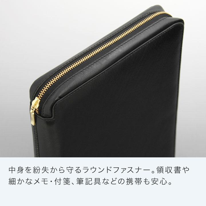 ダ・ヴィンチ システム手帳 Davinci スーパーロイス A5 20mm径 6穴 2色