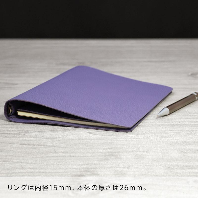 システム手帳 Davinci ドルチェメンテES A5 ダ・ヴィンチ 15mm径 5色 名入れ1円 本革 日本製 DSA1092｜bungu-style｜18