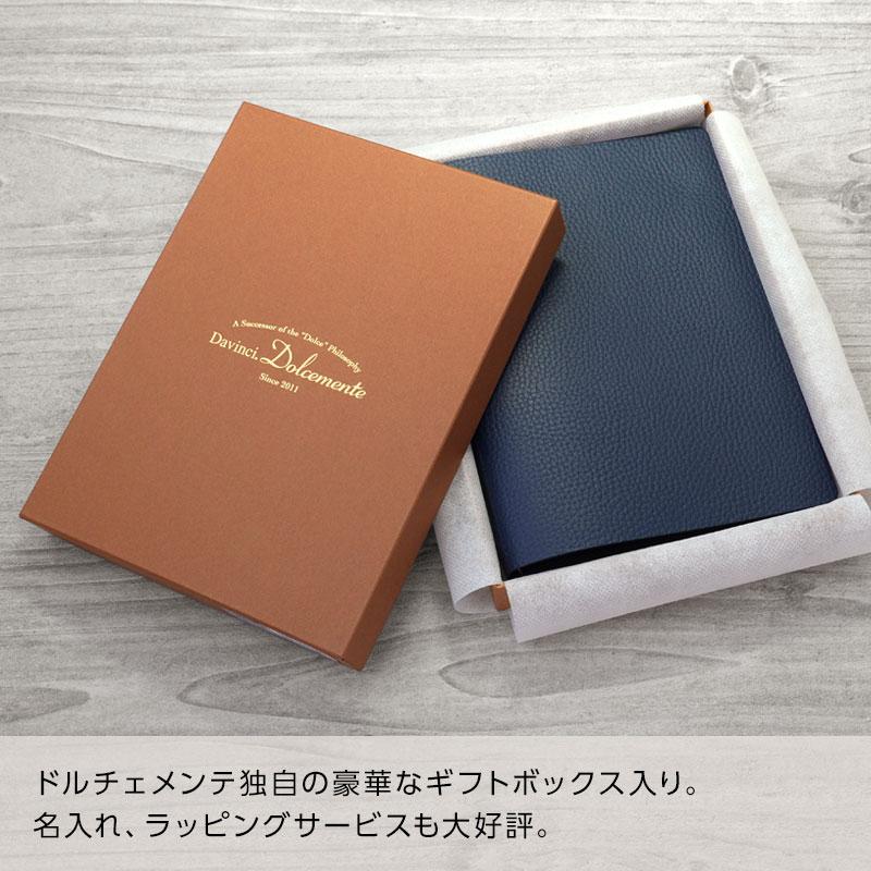 ダ・ヴィンチ \本日Point5%/システム手帳 Davinci ドルチェ ダ・ヴィンチ \本日Point5%/システム手帳 Davinci ドルチェ