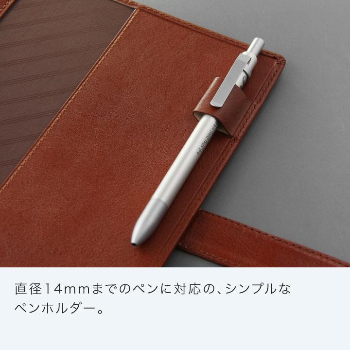 ダ・ヴィンチ システム手帳 Davinci スーパーロイス A5 20mm径 6穴 2色