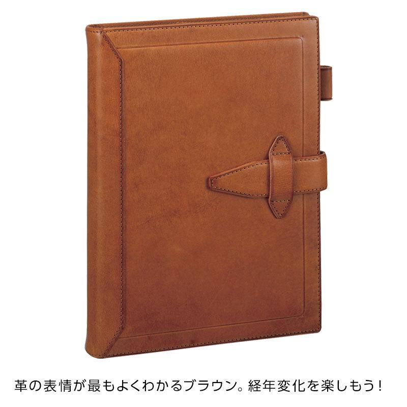 システム手帳 Davinci ロロマクラシック A5 ダ・ヴィンチ 20mm径 6穴 4色 名入れ1円 本革 プレゼント DSA3010の画像