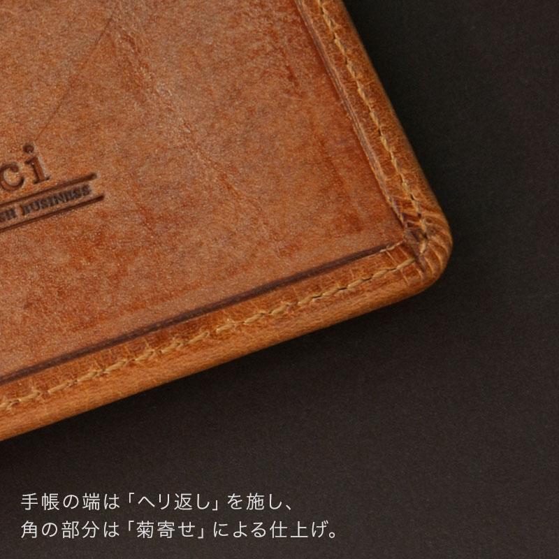 ダ・ヴィンチ システム手帳 Davinci ロロマクラシック A5 20mm径 6穴 4