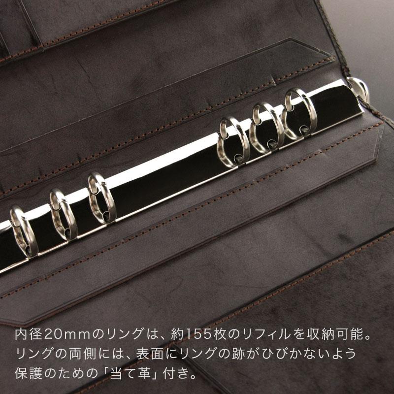 システム手帳 Davinci ロロマクラシック A5 ダ・ヴィンチ 20mm径 6穴 4色 本革 プレゼント DSA3010の画像