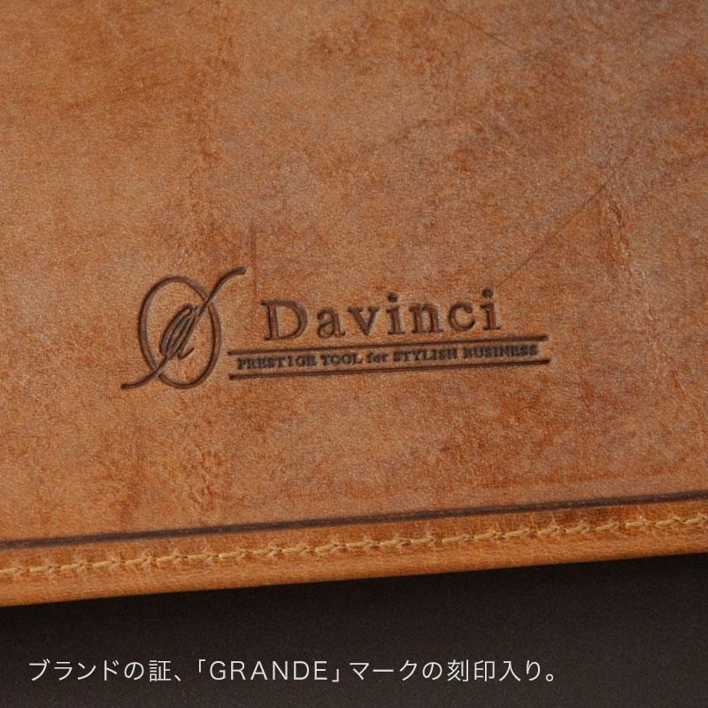 Davinci ロロマクラシック A5 スケジュール帳 赤 通販] ダヴィンチ システム手帳 ロロマクラシック (ミニ5) 11mm