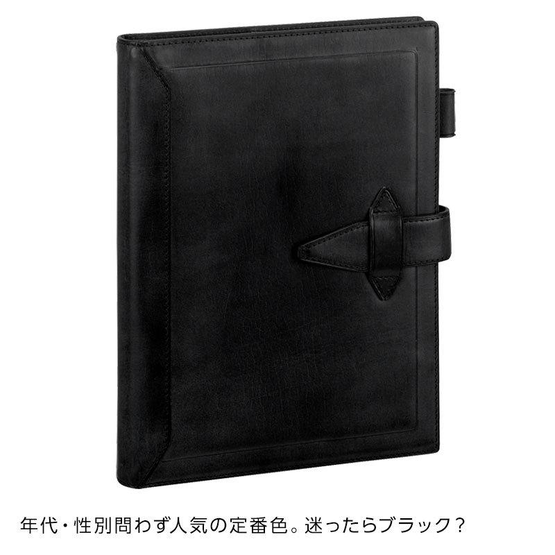 ダ・ヴィンチ 本日Point5% システム手帳 Davinci ロロマクラシック A5