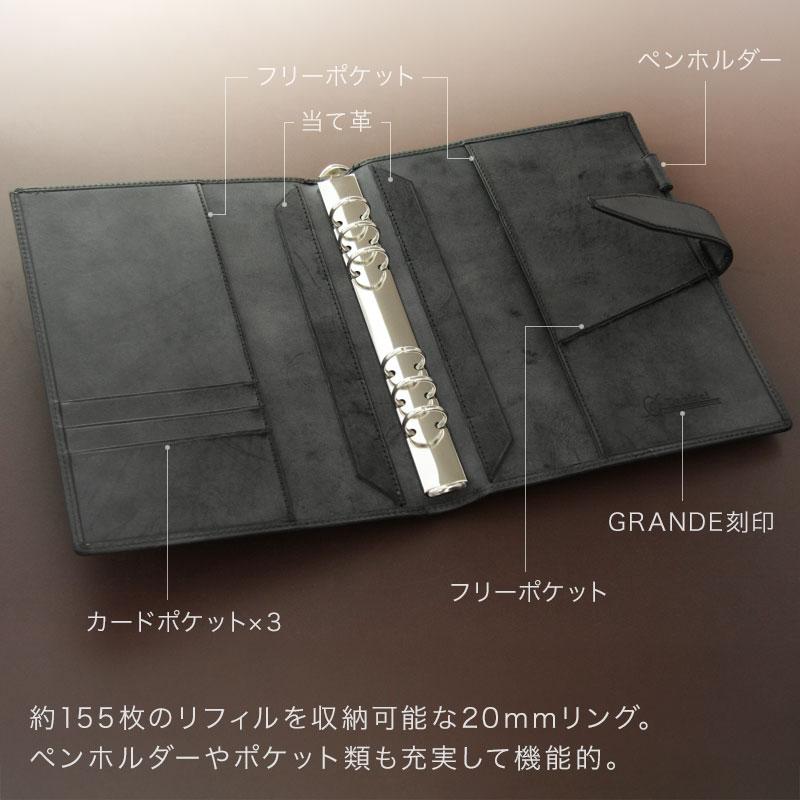 システム手帳 Davinci ロロマクラシック A5 ダ・ヴィンチ 20mm径 6穴 4色 本革 プレゼント DSA3010の画像