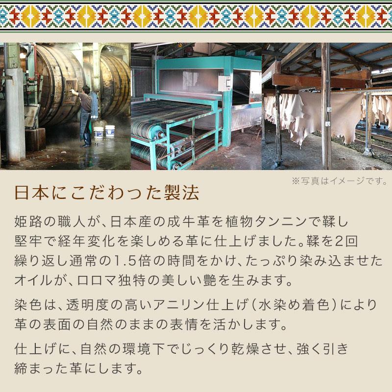 システム手帳 Davinci ロロマクラシック A5 ダ・ヴィンチ 20mm径 6穴 4色 本革 プレゼント DSA3010の画像