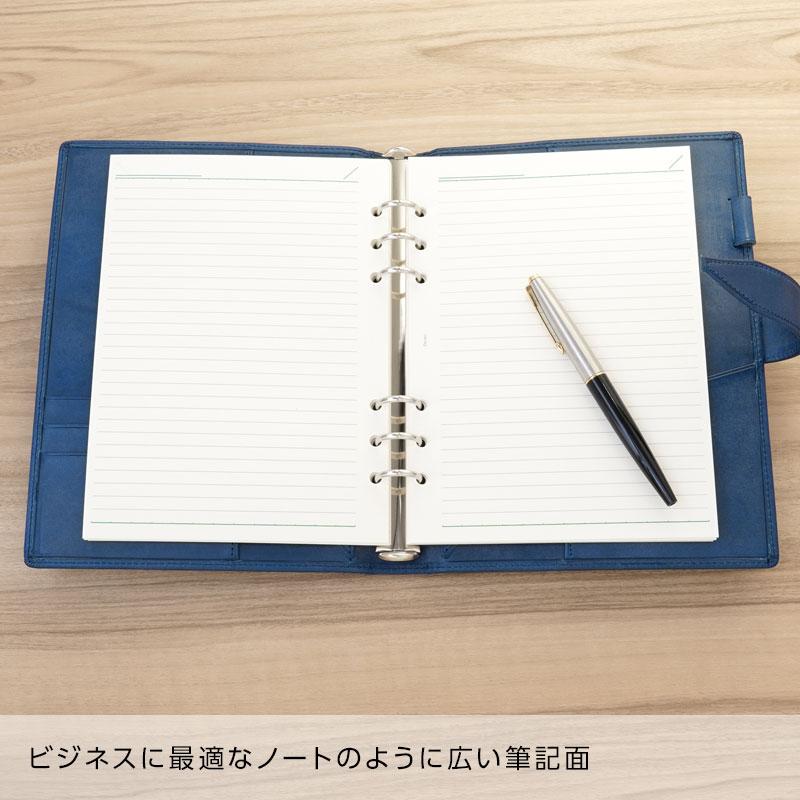 システム手帳 Davinci ロロマクラシック A5 ダ・ヴィンチ 20mm径 6穴 ブルー 名入れ1円 本革 プレゼント DSA3010Aの画像
