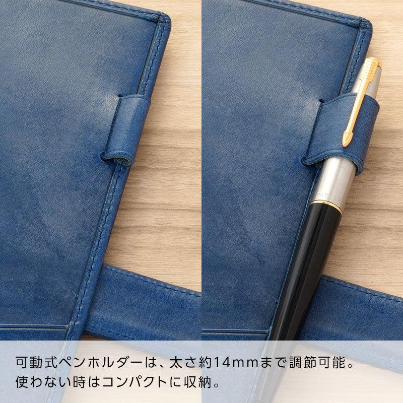 ダ・ヴィンチ 本日Point5% システム手帳 Davinci ロロマクラシック A5