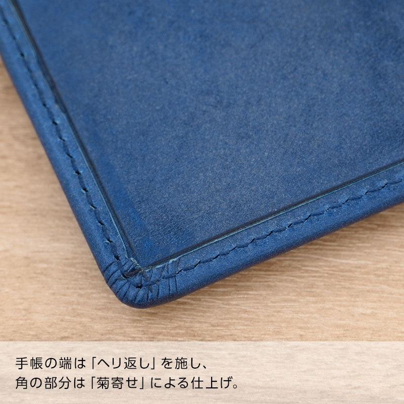 システム手帳 Davinci ロロマクラシック A5 ダ・ヴィンチ 20mm径 6穴 ブルー 名入れ1円 本革 プレゼント DSA3010Aの画像