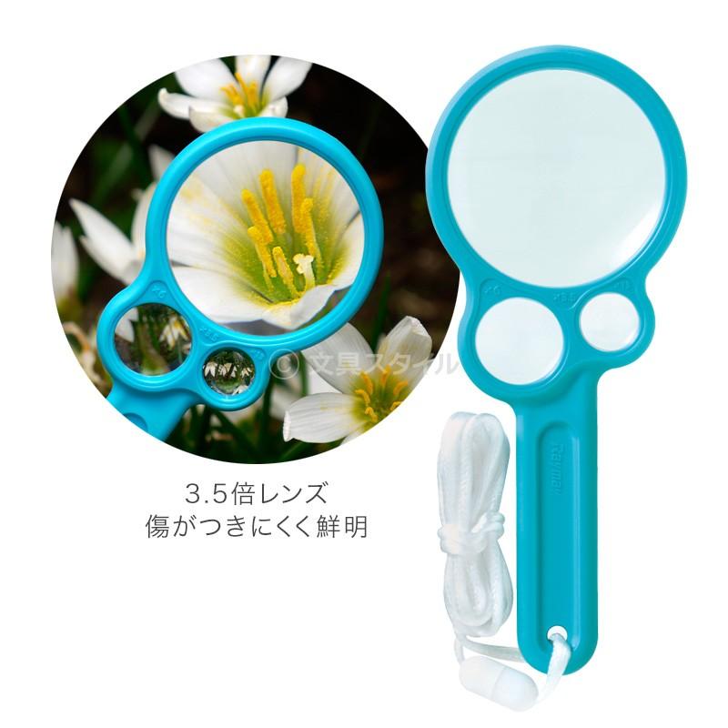 先生オススメ 超観察ルーペ 小学生 子供用 グッドデザイン賞受賞 自由研究に メール便対象 Ew401 文具スタイル Yahoo 店 通販 Yahoo ショッピング