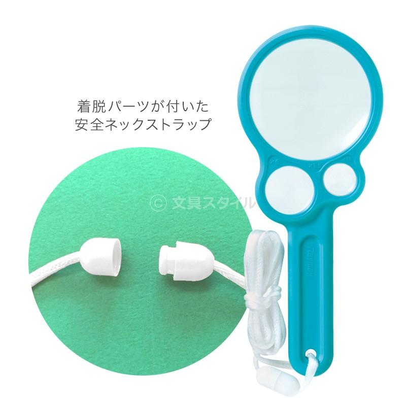 先生オススメ 超観察ルーペ 小学生 子供用 グッドデザイン賞受賞 自由研究に メール便対象 Ew401 文具スタイル Yahoo 店 通販 Yahoo ショッピング