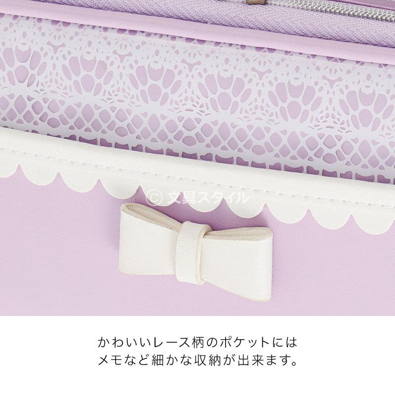 筆箱 筆入れ トップライナーペンケース ドレッシー 大容量 子供用 小学生 中学生 高校生 女の子に 限定販売21年モデル Fsb149 文具スタイル Yahoo 店 通販 Yahoo ショッピング