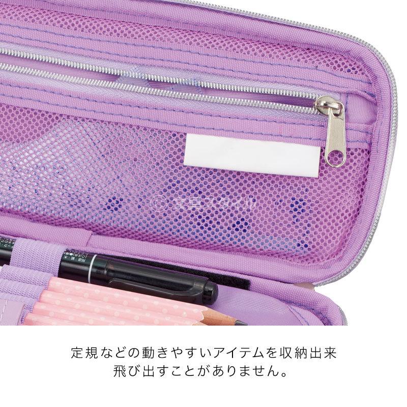 筆箱 筆入れ トップライナーペンケース ドレッシー 大容量 子供用 小学生 中学生 高校生 女の子に 限定販売21年モデル Fsb149 文具スタイル Yahoo 店 通販 Yahoo ショッピング