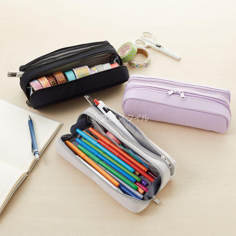 レイメイ藤井 筆箱・筆入れ ツイニーペンケース ツイン収納 おしゃれ