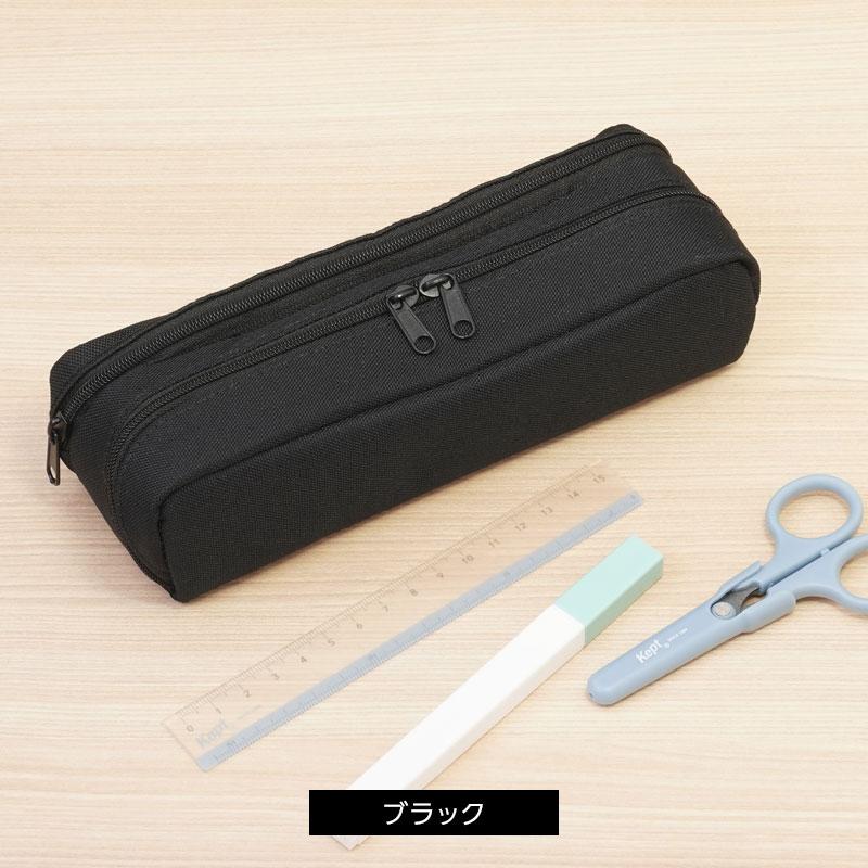 レイメイ藤井 本日Point5% 筆箱・筆入れ ツイニーペンケース ツイン