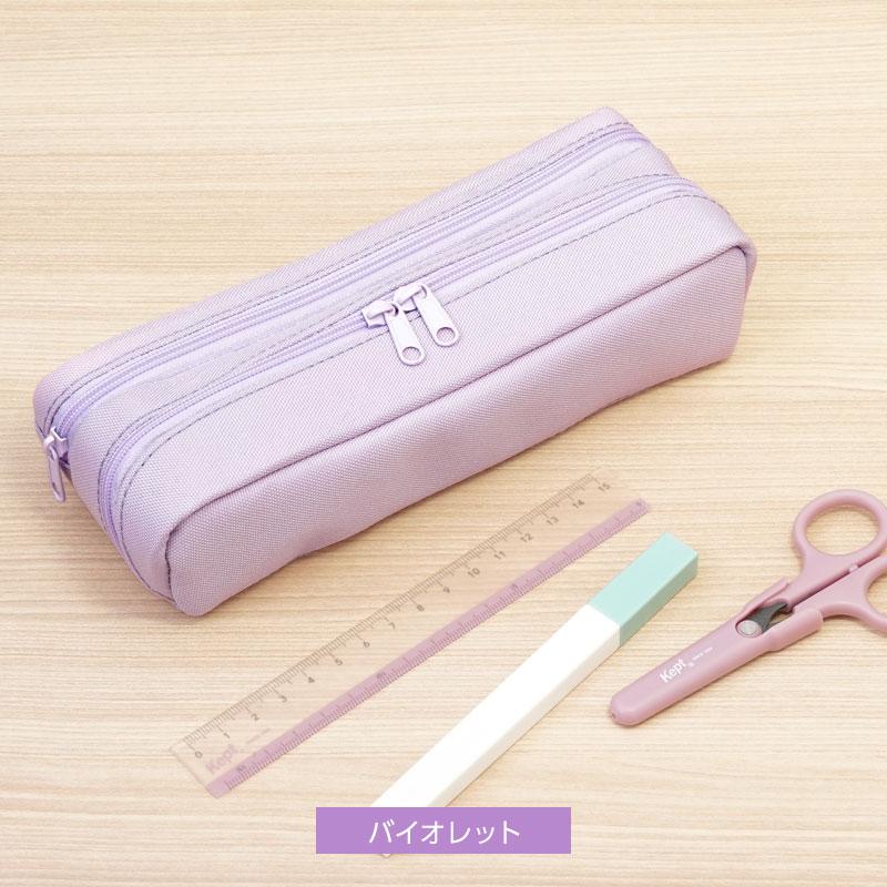 レイメイ藤井 爆買Point+5%筆箱・筆入れ ツイニーペンケース ツイン