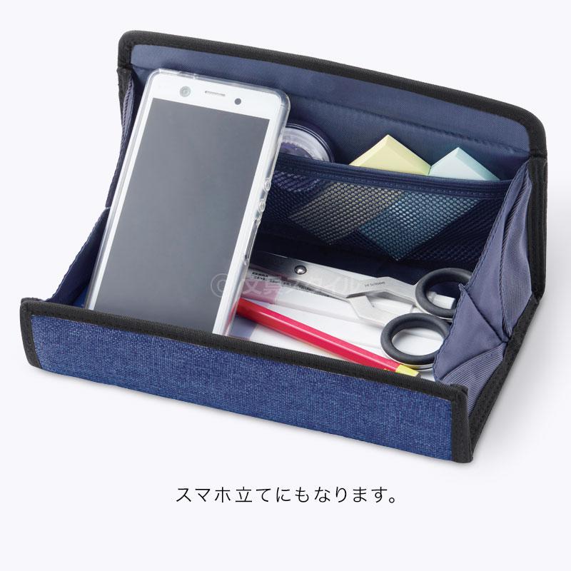 レイメイ藤井 筆箱・筆入れ COHACO NEO コハコネオペンケース M おしゃれ 子供から大人まで ママの化粧ポーチにも 5色 : 文具 ...