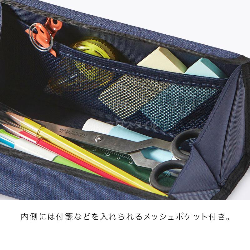 レイメイ藤井 爆買Point+5% 筆箱・筆入れ COHACO NEO コハコネオペンケース M おしゃれ 子供から大人まで ママの化粧ポーチ ...