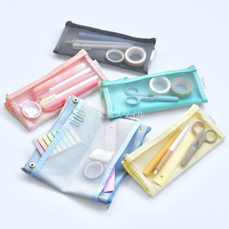 レイメイ藤井 本日Point+5% 筆箱・筆入れ フリップスナップペンケース