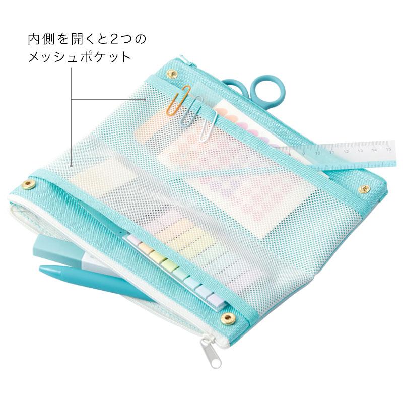 レイメイ藤井 本日Point+5% 筆箱・筆入れ フリップスナップペンケース