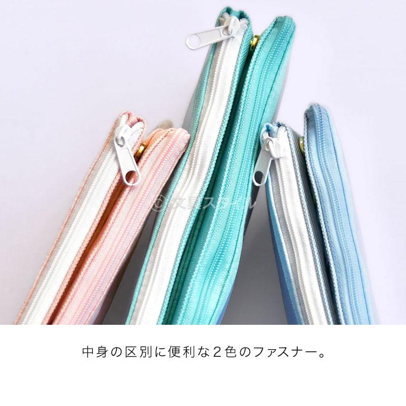 レイメイ藤井 本日Point+5% 筆箱・筆入れ フリップスナップペンケース