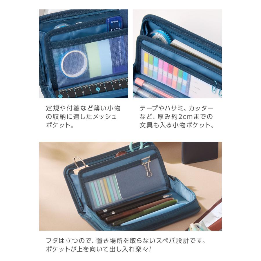 レイメイ藤井 筆箱・筆入れ トレイルペンケース トレータイプ スペパ
