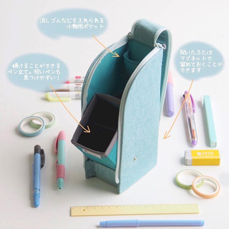 レイメイ藤井 筆箱・筆入れ デテクールペンケース 大容量 スタンド