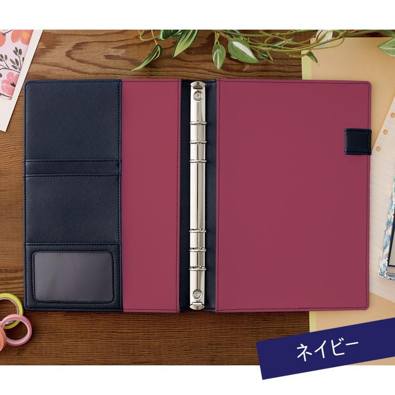 システム手帳 デコナ Decona A5サイズ 女性に人気のかわいいライフログ リング径15mm 5色 Hda6001 文具スタイル Yahoo 店 通販 Yahoo ショッピング