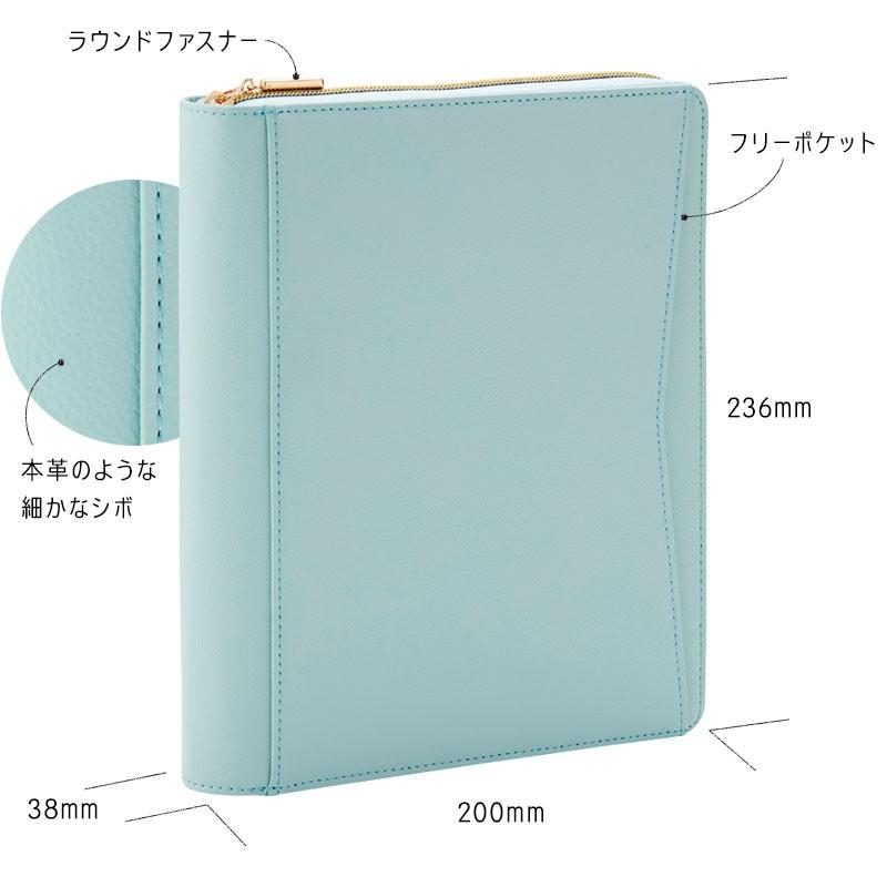 ポイント5 システム手帳 デコナ Decona A5サイズ ラウンドファスナー 女性に人気のかわいいライフログ リング径25mm 2色 Hda6004 文具スタイル Yahoo 店 通販 Yahoo ショッピング