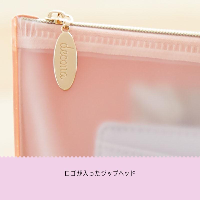 2年保証 システム手帳 デコナ Decona ステーショナリーケース サイズ 3色 手帳や文具の持ち運びに最適 Rusklaviatura Com