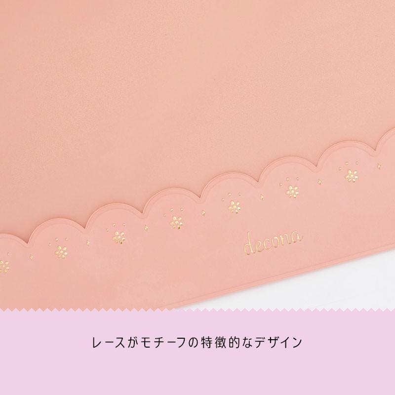 2年保証 システム手帳 デコナ Decona ステーショナリーケース サイズ 3色 手帳や文具の持ち運びに最適 Rusklaviatura Com