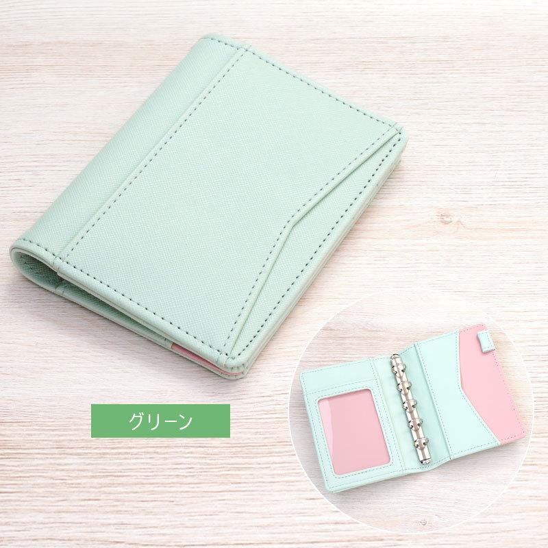 システム手帳 デコナ Decona Mini5サイズ 女性に人気のかわいいライフログ リング径13mm 4色 Hdm6005 文具スタイル Yahoo 店 通販 Yahoo ショッピング