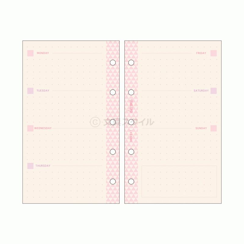 レイメイ藤井 本日Point+5% システム手帳リフィル mini5 ミニ5穴