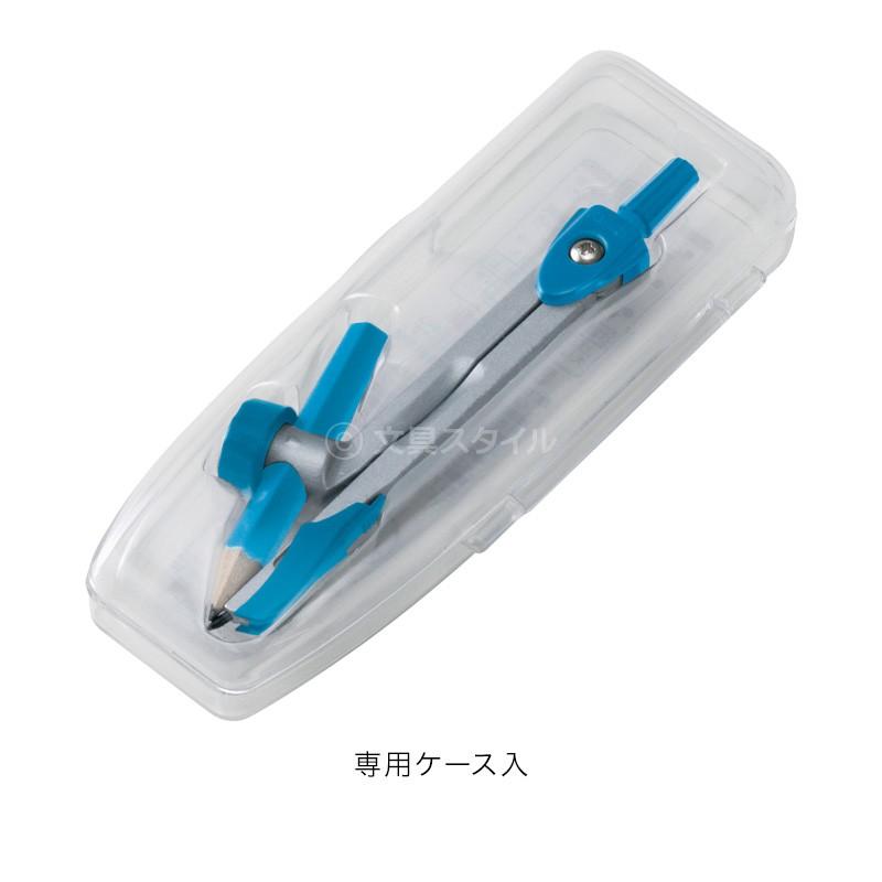 激安セール 先生オススメ コンパス鉛筆用 鉛筆付 自動中心器 安心針カバー付 メール便発送 Materialworldblog Com