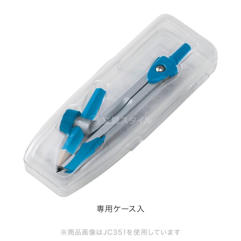 先生オススメ コンパス芯用 芯付 自動中心器 安心針カバー付 メール便発送 Jc352 文具スタイル Yahoo 店 通販 Yahoo ショッピング