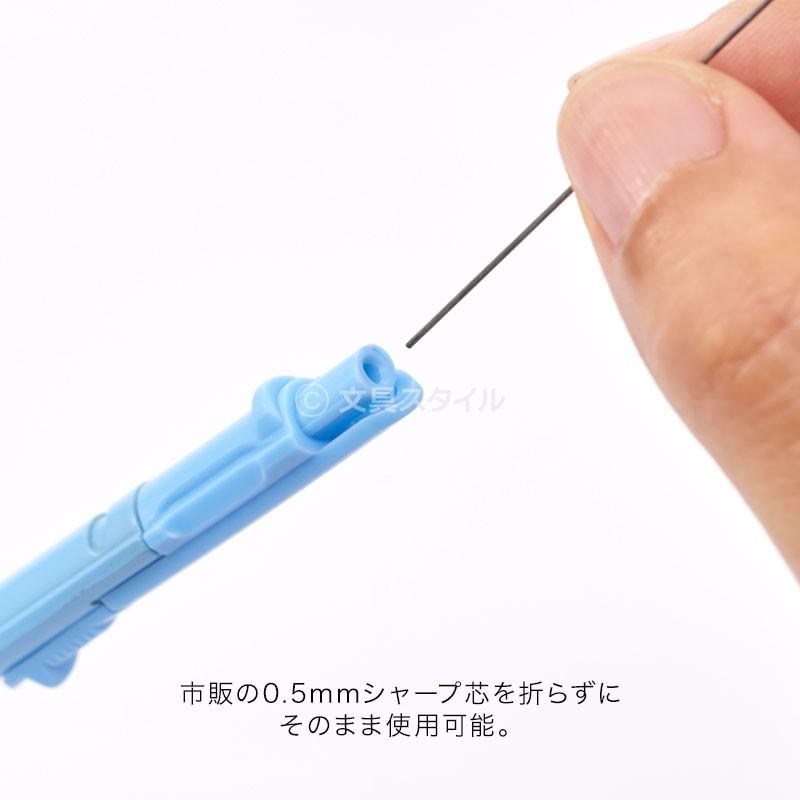 レイメイ藤井 ペンパス 携帯性抜群のペン型コンパス シャープタイプ