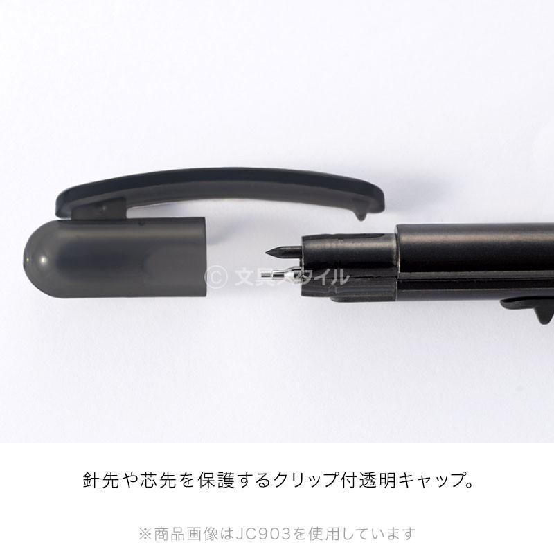 レイメイ藤井 ペンパス 携帯性抜群のペン型コンパス シャープタイプ
