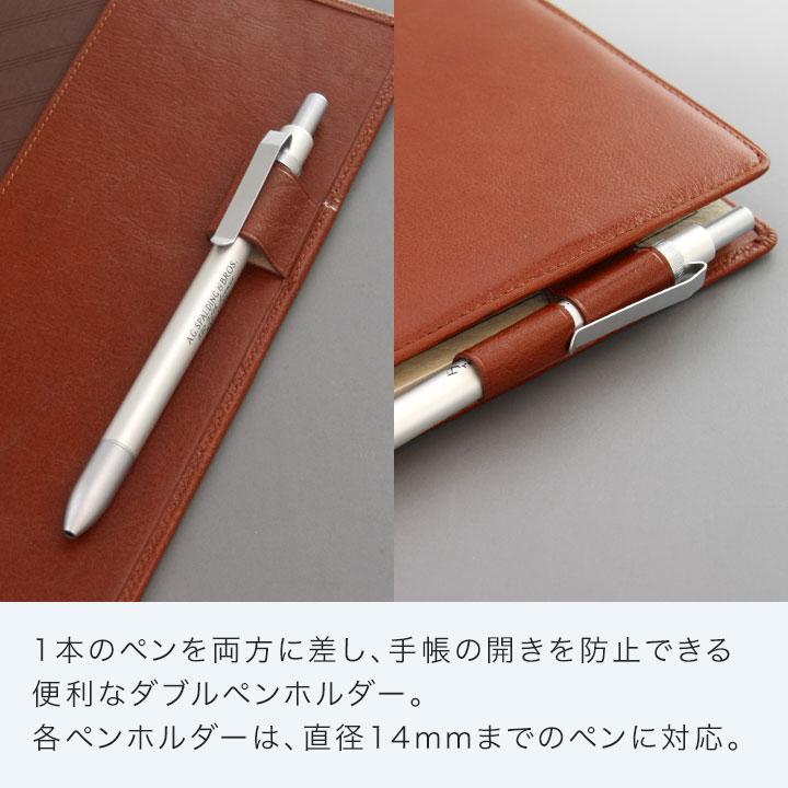ダ・ヴィンチ 本日Point+5% システム手帳 Davinci スーパーロイス A5