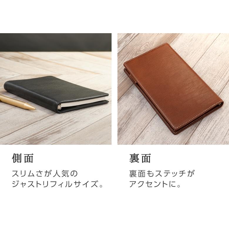 ダ・ヴィンチ 本日Point5% システム手帳 Davinci オイルレザー