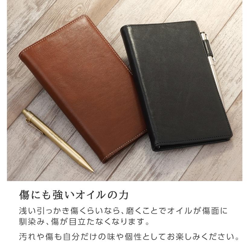 ダ・ヴィンチ システム手帳 Davinci オイルレザー バイブル 11mm径 6穴