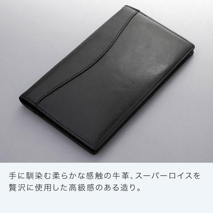 ダ・ヴィンチ ＼本日Point+5%／システム手帳 Davinci 名入れ1円 当店 