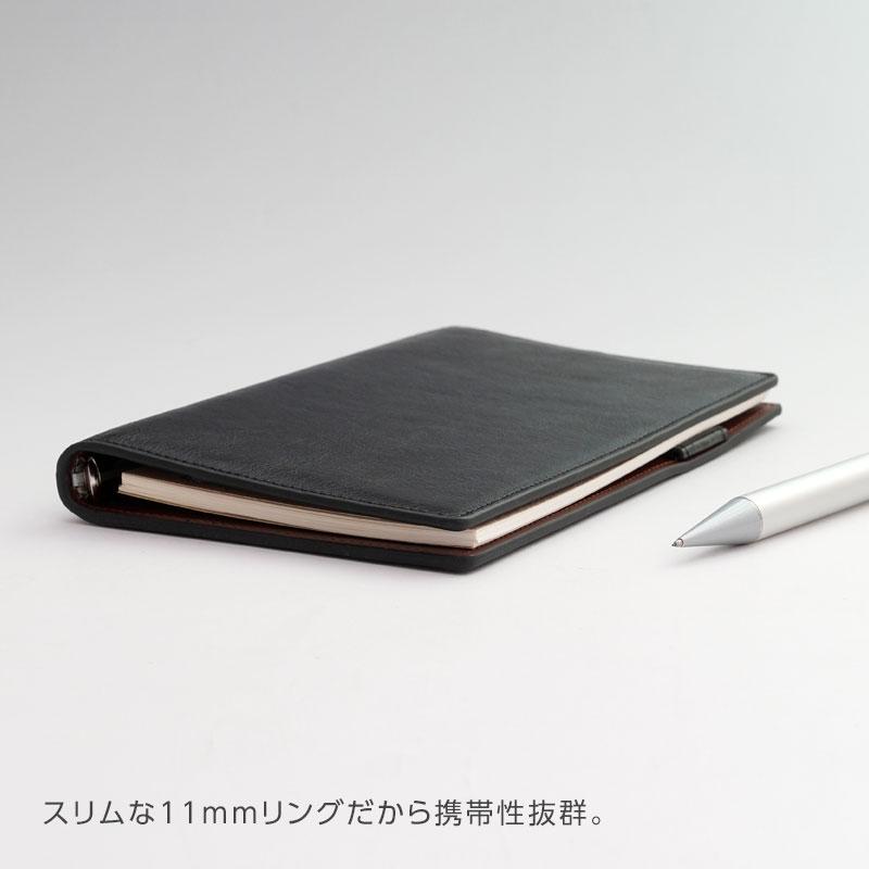 ダ・ヴィンチ システム手帳 Davinci First Line スーパーロイス