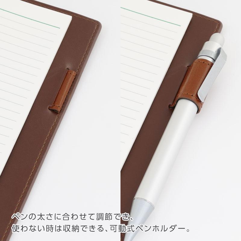 ダ・ヴィンチ システム手帳 Davinci First Line スーパーロイス