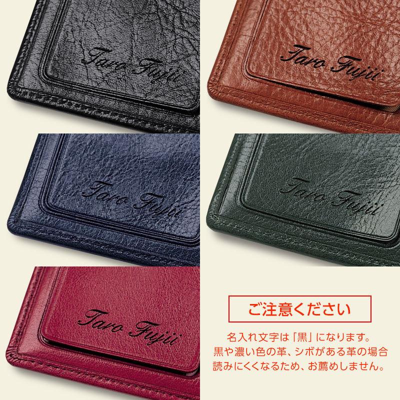 ＼本日Point5%／システム手帳 Davinci ボックスカーフ バイブル ダ・ヴィンチ スリムな11mm径 2色 名入れ1円 本革｜bungu-style｜17