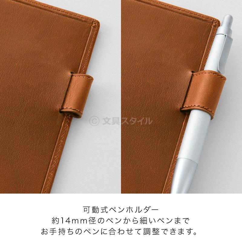 ダ・ヴィンチ 特価 システム手帳 Davinci オリーブレザー バイブル 8mm