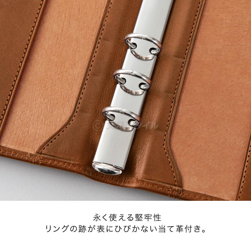 ダ・ヴィンチ 本日Point+5% システム手帳 Davinci オリーブレザー