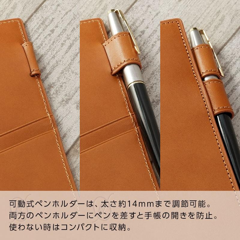ダ・ヴィンチ 本日Point5% システム手帳 Davinci オールアース