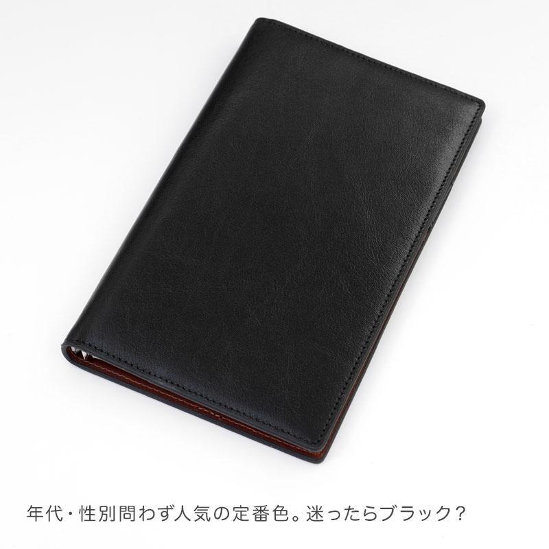 ダ・ヴィンチ \本日Point5%/システム手帳 Davinci 名入れ1円 ダ・ヴィンチ \本日Point5%/システム手帳 Davinci 名入れ1円