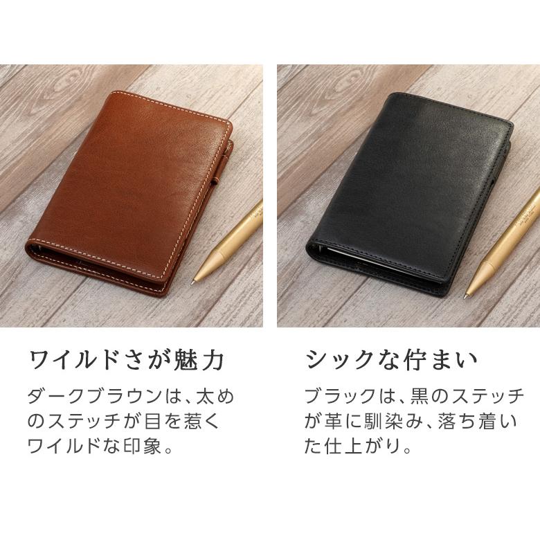 ダ・ヴィンチ システム手帳 Davinci オイルレザー ポケット ミニ6穴